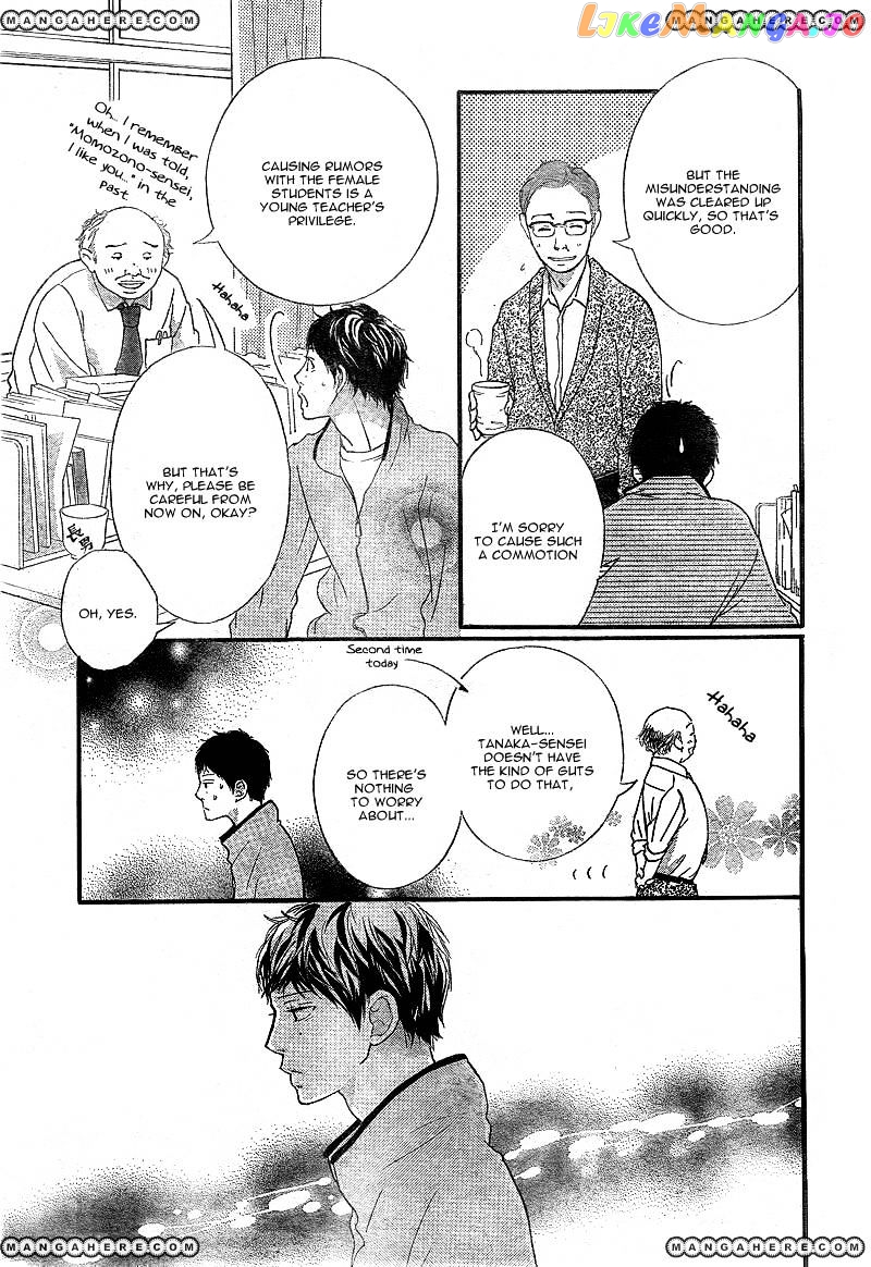 Ao Haru Ride, Chapter 26 image 44